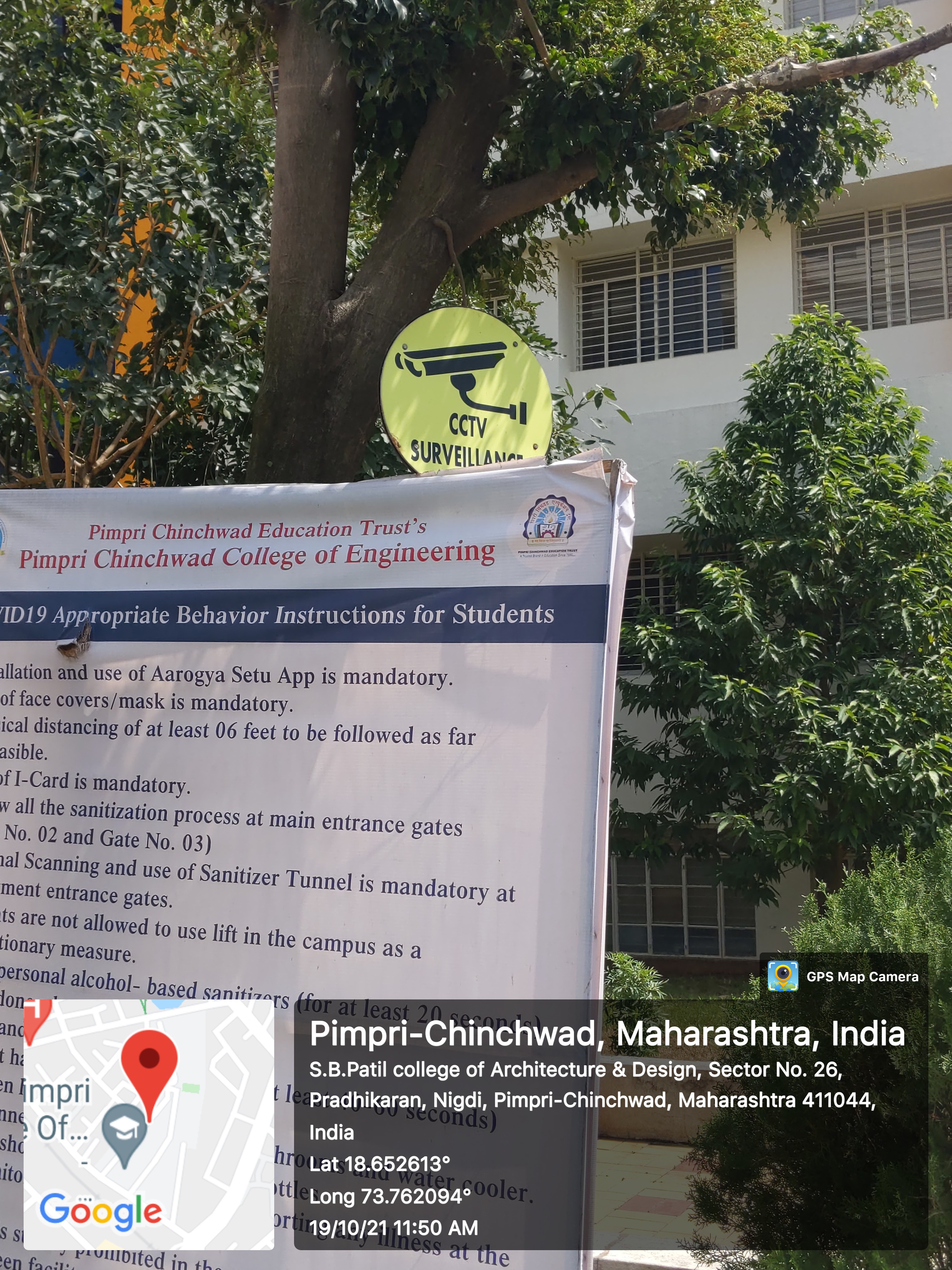 NAAC CRITERIA GALLERY 7.1.5, SBPCOAD